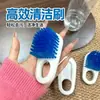 Cepillo de limpieza japonés cepillo para lavar ropa del hogar cepillo para zapatos cepillo para ollas de cocina cepillo para ranuras de alféizar cepillo para pisos de baño cepillo para esquinas