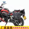 Muscle car Wolf adequado para 21/22 Honda CBR650R bolsa lateral bolsa lateral pode ser instalada capacete capacete integral liberação rápida modificação de quadro