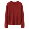 Nova coleção outono/inverno 2026: suéter de tricô feminino com gola redonda, modelagem solta, versátil, feito de seda de amoreira e caxemira, macio e confortável