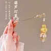 Pasador de Flor con Borla Estilo Antiguo para Mujer, de Alta Gama y Elegante, Versátil Pasador Hanfu, Pasador para Moño en la Parte Trasera de la Cabeza