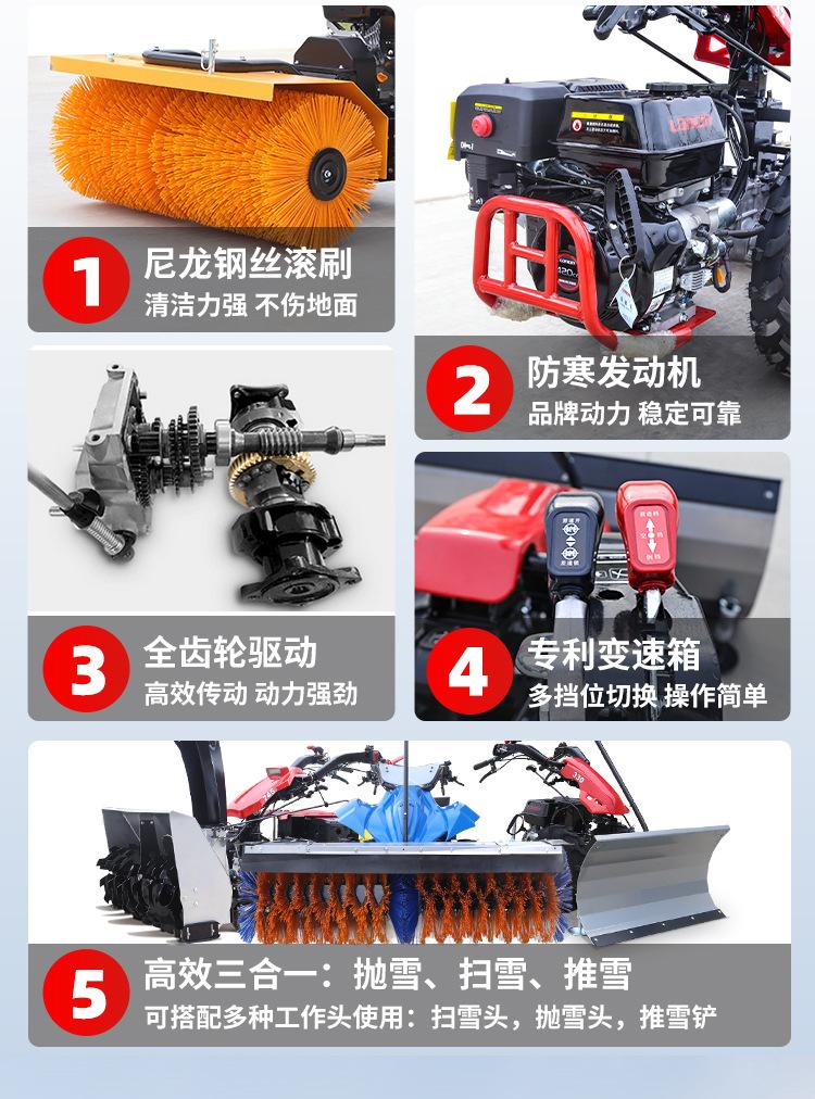 详情页_02.jpg