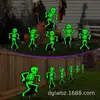 Produtos Quentes Transfronteiriços Crânios Engraçados Luminosos Pessoas Placa de Pátio para Halloween Impermeável Placa de Gramado para Pátio Externo