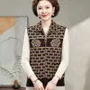 Chaleco corto de visón de invierno para mamá, una opción de abrigo cálida y elegante para mujeres de mediana edad y mayores en otoño e invierno
