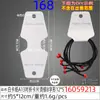 5.5*12.5cm Blanco Estampado en Caliente Impresión de Letras DIY Tarjeta de Joyería Cartón 400g Cartulina Blanca Tarjeta Plegable Estampada en Caliente