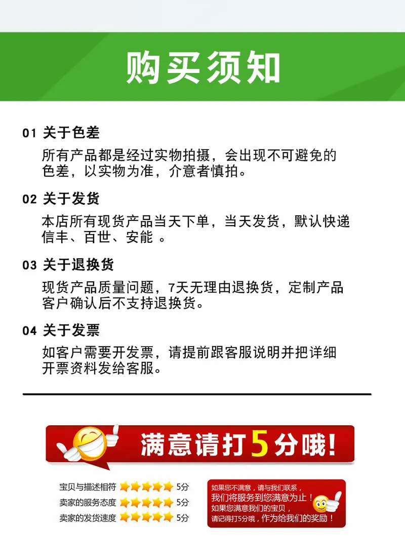 详情_06.jpg