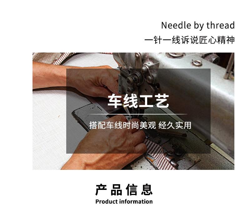 行李牌