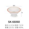 A5 melamina Círculo Branco flor Estilo japonês doce ramen imitação porcelana massa sopa em pó tigela Chongqing macarrão pequeno picante quente tigela plástico
