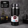 Copo Térmico Inteligente Masculino Grande Capacidade 1000ml Copo de Água Aço Inoxidável 316 Copo de Chá para Casa Outdoor Portátil