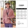 Novedades el 15 de septiembre: bodies de bebé, ropa infantil, sudaderas unisex forradas de polar y capas base para finales de otoño