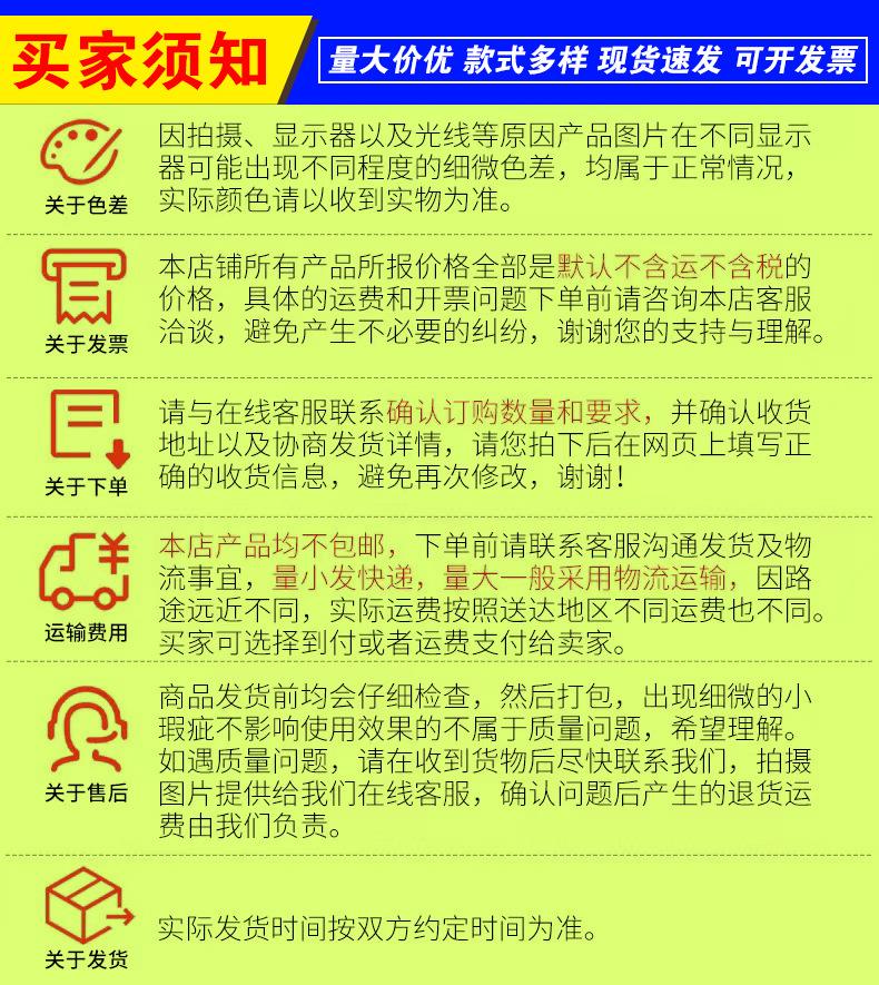 微信图片_20220803115142