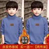 Y2018 # Nova Camisa de Meia-Gola para Meninos Outono e Inverno Camiseta Térmica para Crianças Top de Veludo para Bebê Menino