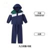 Ciudad de Jiujiang, Provincia de Jiangxi, Uniformes Escolares Unificados para Estudiantes de Secundaria y Primaria, Uniformes de Clase de Jardín de Infancia, Camisetas de Manga Corta de Verano para Niños, Primavera y Otoño