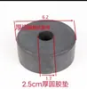 Partes de Cargador Pequeño Laizhou Shandong Mingyu Laigong Huajian Shanyu Almohadillas para Piernas de Motor