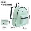 Nueva mochila de viaje portátil y plegable, bolsa de almacenamiento de viaje impermeable de gran capacidad