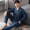 Fábrica Original Algodón Peinado Primavera y Otoño Cárdigan de Manga Larga con Solapa Pijama para Hombre Talla Grande Se Puede Usar Fuera de Casa Ropa