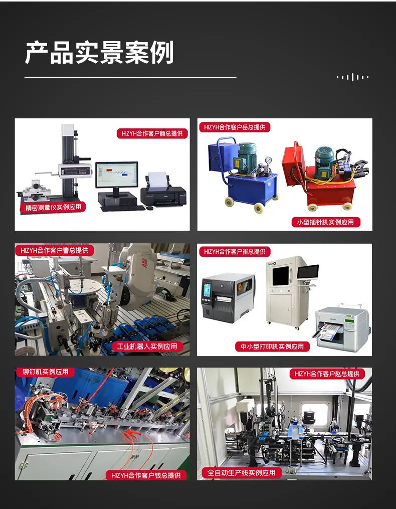 详情页1版790-10000_15.jpg