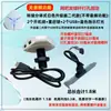 Interruptor Externo de Escritorio para Computadora, Cable de Extensión Externo para Botón de Encendido de PC de Escritorio, Cable de Botón de Inicio Extendido