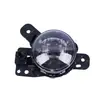 Adequado para Luz de Neblina 2020 ENCORE GX 42737708 42737706