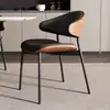 Cadeira de jantar estilo wabi-sabi leve e luxuosa, couro macio, design moderno, cadeira de café de madeira curvada, cadeira de madeira maciça, cadeira de estudo para casa