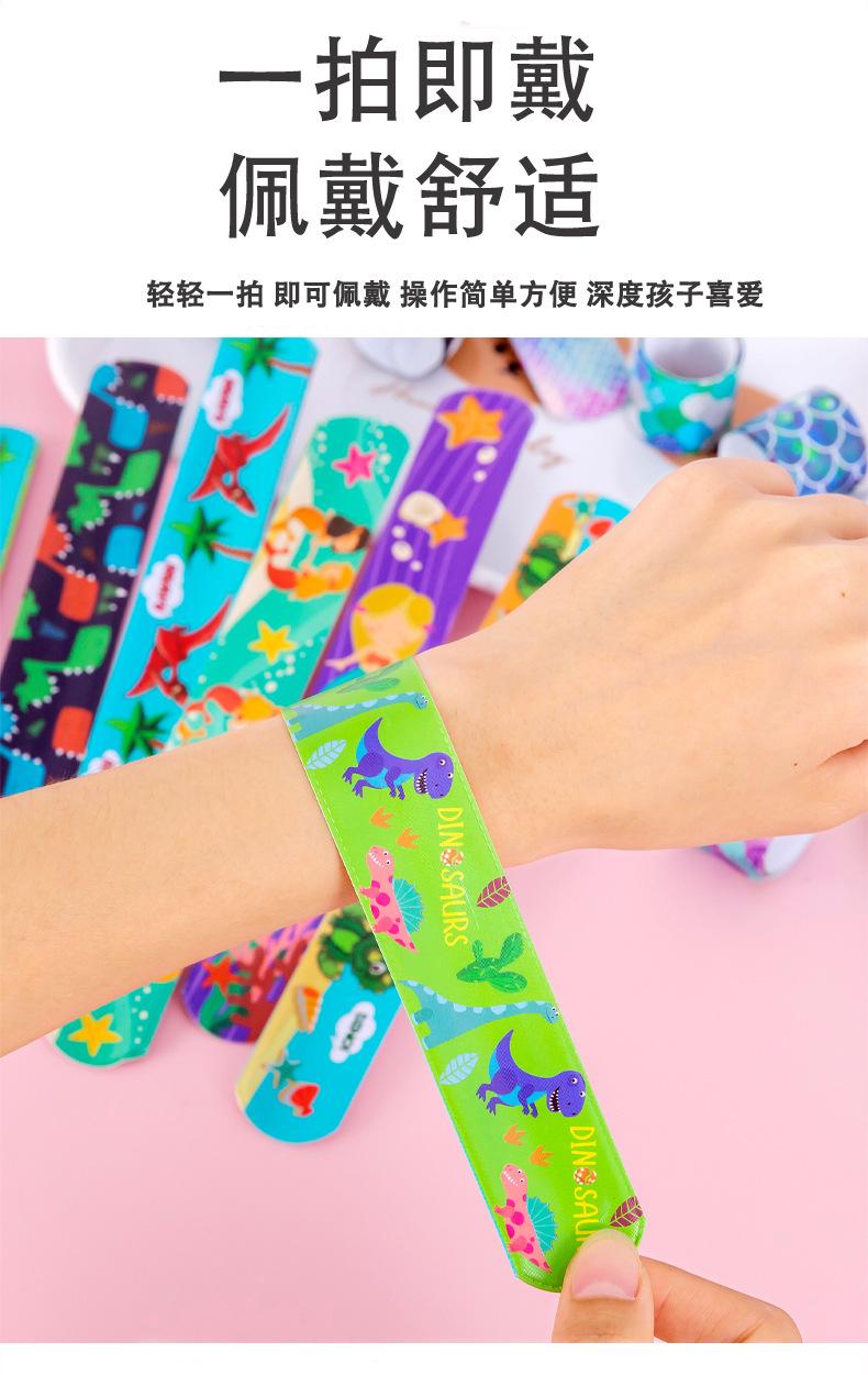 卡通啪啪圈_05.jpg