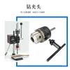 Accesorios para Máquina Pequeña Manual de Estampado en Caliente y Repujado Soporte de Estampado en Caliente Corredera de Posicionamiento Almohadilla de Silicona Varilla Conductora de Calor Mesa de Trabajo Terminada