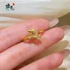 Fuegos Artificiales Explotan en el Cielo Estrellado, Estrellas Brillan, Anillo de Zirconia Micro-Pavimentado, Diseño de Nicho Femenino, Anillo de Atmósfera Personalizado