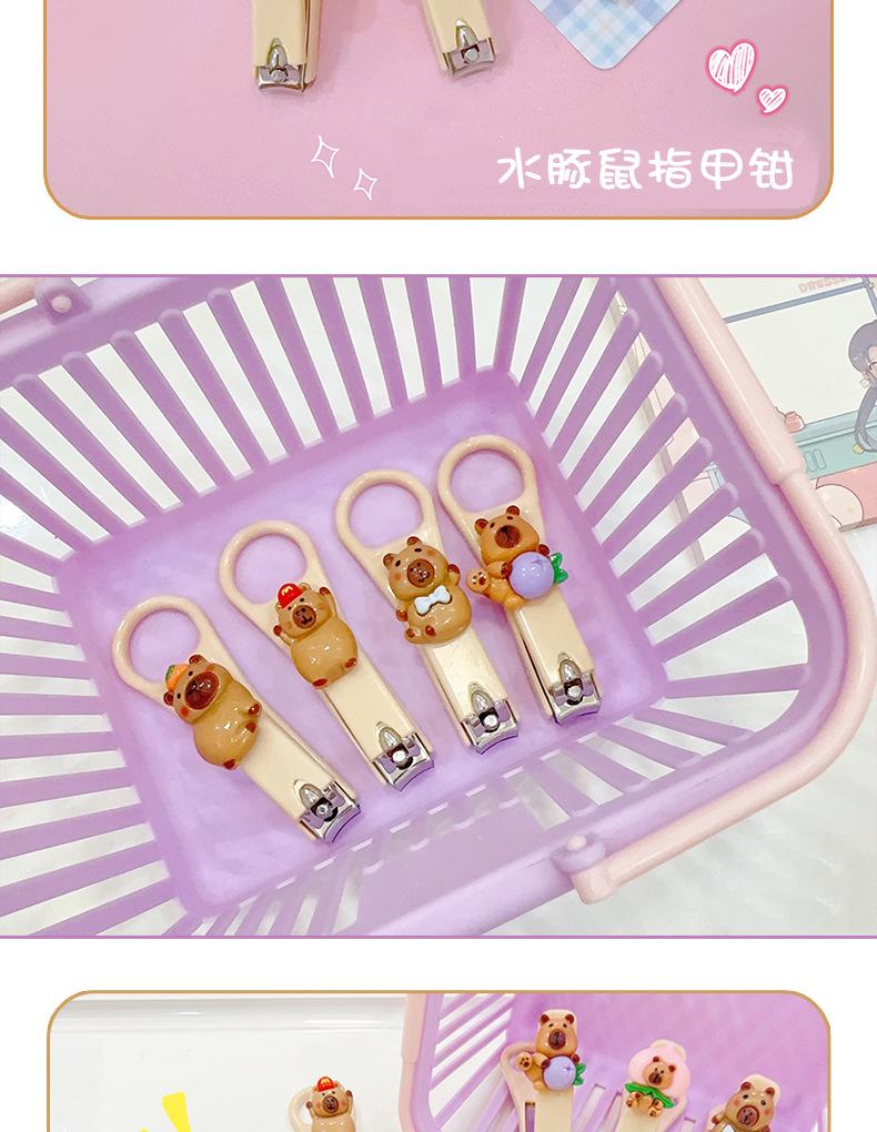 AS-卡皮巴拉指甲钳_08.jpg