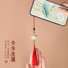 Estilo Retrô Sachet de Lótus Luminoso Pingente de Borla V Corrente para Celular Bolsa com Botão de Pressão Sachet Bola Pendente para Chave de Carro