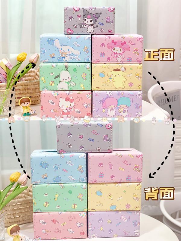 IMG_3651(20220322-152351)