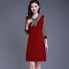 Vestido de Manga Longa Patchwork Colorido Contrastante Listrado com Laço Estilo Outono/Primavera Peça Falsa Duas Peças Vestido da Moda para Mãe Vestido de Comprimento Médio Transfronteiriço
