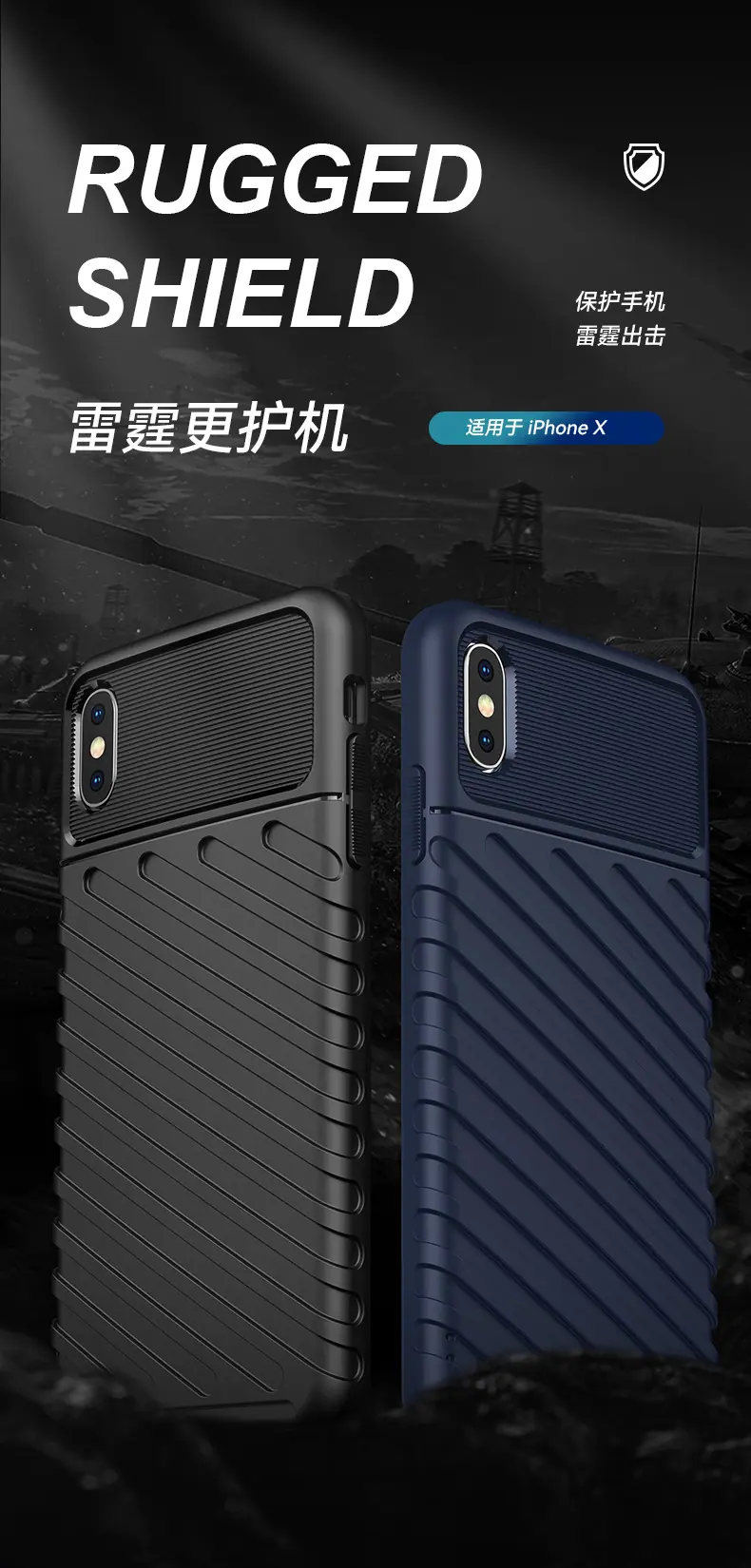 雷霆系列_01.jpg