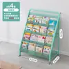 Estantería para Libros Infantiles Estante para Guardar Juguetes en Casa Área de Lectura Estante Móvil para Libros Ilustrados Estantería Simple para Bebés Estante de Almacenamiento de Pie