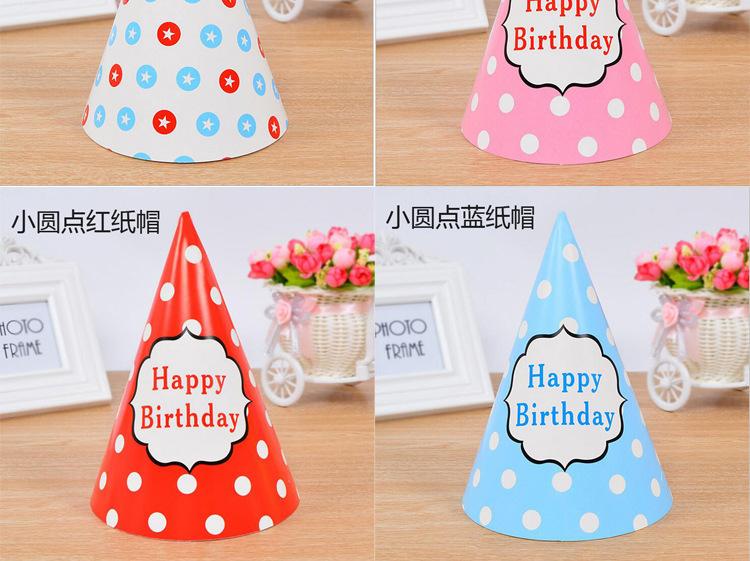 4244683925_1159939488