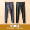 Calzoncillos térmicos talla grande para hombre pantalones cálidos talla extra más terciopelo cintura alta pantalones de lana invierno forro polar pantalones interiores