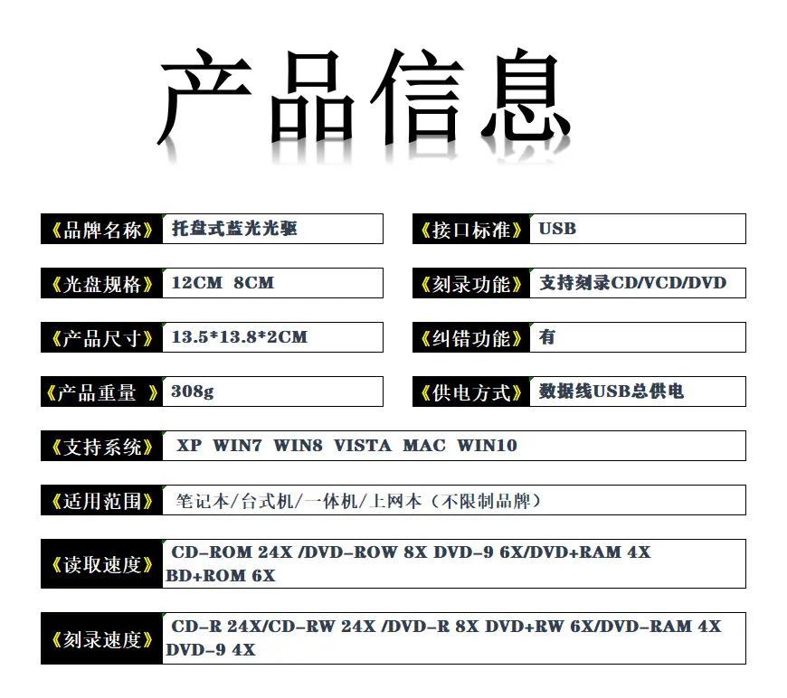 微信图片_20230315144952