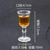 Novo estilo chinês transparente vidro borossilicato alto copo de licor copo pequeno copo maotai copo de bebidas destiladas copo de vinho tamanho pequeno