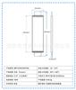 Funeng litio ternario 3.7V29AH/32ah/53ah/73ah/76ah celda de batería de polímero de paquete blando de alta tasa