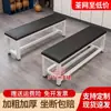 Banqueta para cambiarse de zapatos, Tienda de ropa, Banco de descanso para gimnasio, Vestuario, Banco sofá para baño, Banco al pie de la cama, Banco de bolsa suave