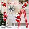 Decoraciones de Navidad 2026 Modelo Nuevo Papá Noel Escalando Cuerda Escalada Cuentas Escalada Doble Escalera Colgante Juguete Eléctrico Infantil Regalo