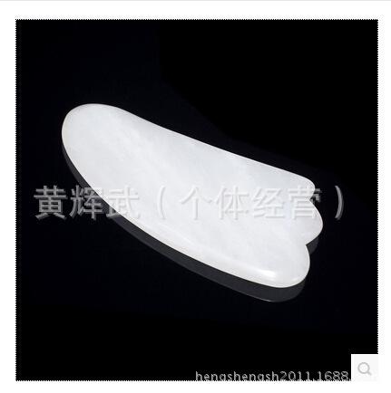 QQ截图20140809003854