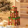 Decoraciones Navideñas Caja de Regalo Papel Navideño Caja de Regalo de Dulces Adornos Caja de Regalo Navideño Plegable Caja de Empaque