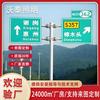 Señal de Tráfico Vial Galvanizado por Inmersión en Caliente Poste F Poste para Señal de Tráfico Suministro Directo de Fábrica Poste F Poste Anticorrosivo y Antioxidante