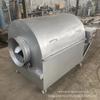 12,5 kg Sementes Torradas Máquina Secador de Nozes Avelãs Copos Frutas Secas Fritas Máquina Fabricante