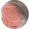 Alta Qualidade Super 2mm Contas de Arroz Imitando Sorvete Contas Artesanais DIY Contas Soltas Franja para Grampo Acessórios de Joias