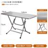 Mesa plegable de acero inoxidable de doble capa para exteriores para tiendas de snacks de fideos vietnamitas, una mesa con cuatro sillas, taburetes multifuncionales y plegables