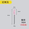 Muela fina cabezal de pulido eléctrico neumático taladro eléctrico herramienta de jade diamante metal cono cabezal de pulido eléctrico pequeño
