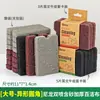 Toda a Nylon Dupla Pulverização Espessada Lixa Esponja de Limpeza Cozinha Remoção de Ferrugem Panela Esfregando Artefato Industrial Polimento Pano de Limpeza