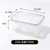 Lancheira Estudantil, Recipiente de Plástico para Geladeira, Caixa de Frutas, Caixa Transparente Selada para Conservação, Marmita, Caixa de Comida