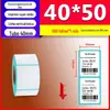 Papel Térmico para Etiquetas de Proteção Tripla 100*150E, Papel para Impressão de Etiquetas de Envio, Adesivo de Etiqueta Autoadesivo, Papel Térmico de Proteção Tripla