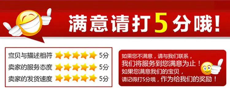 鞋子最终有水印_14